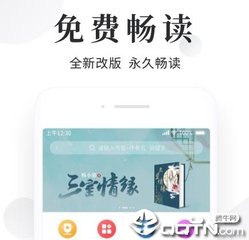 菲律宾经商如何选择签证 最全解答